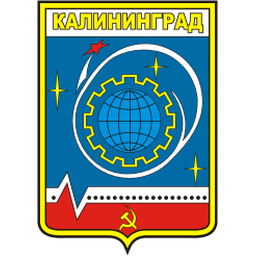 Герб города Королёв